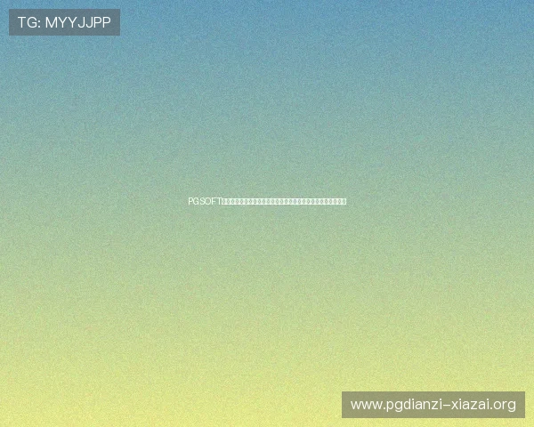 PGSOFT官网游戏网址带你领略世界杯主题精彩赛事报道与最新游戏资讯